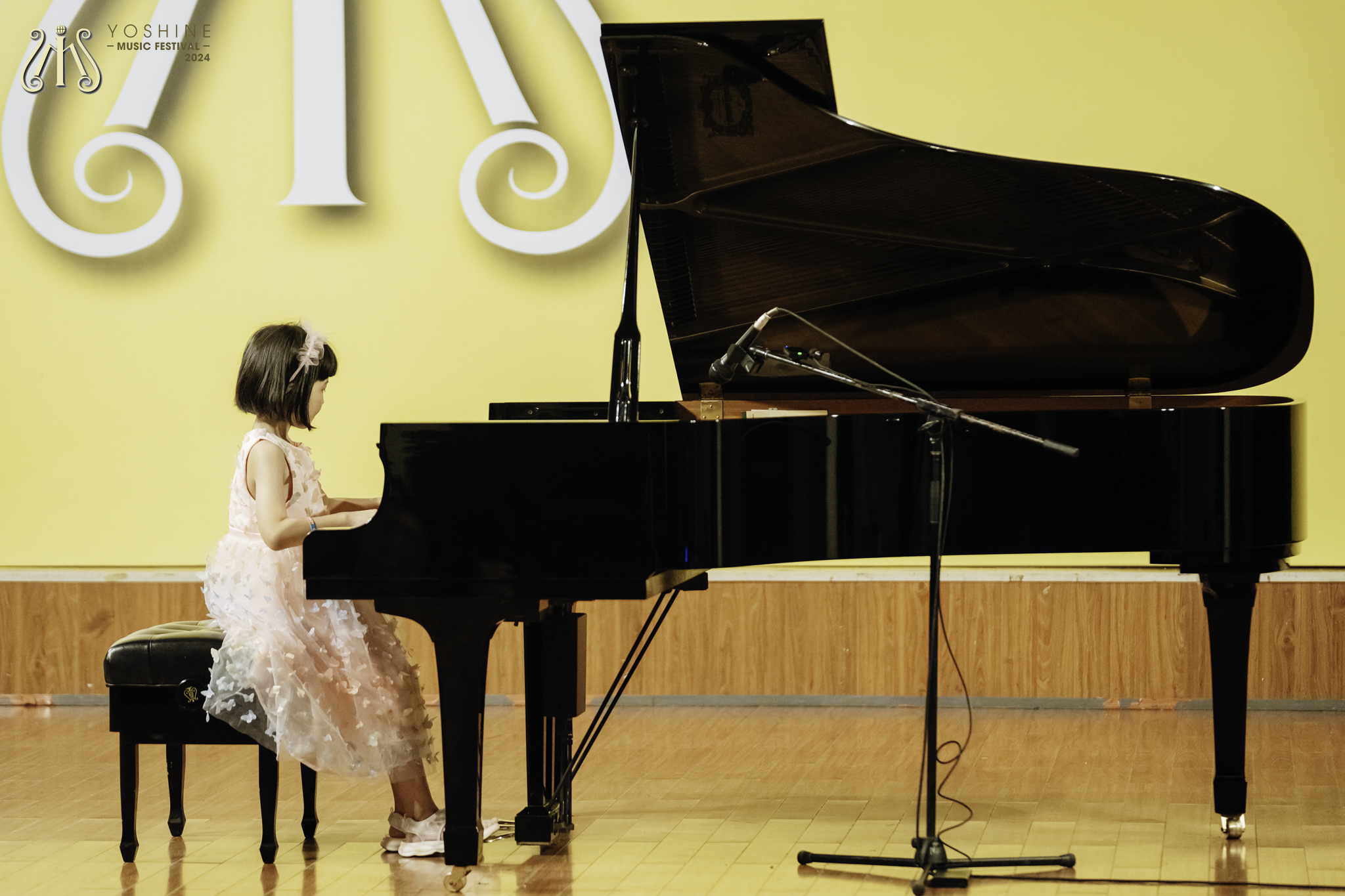 Piano không chuyên